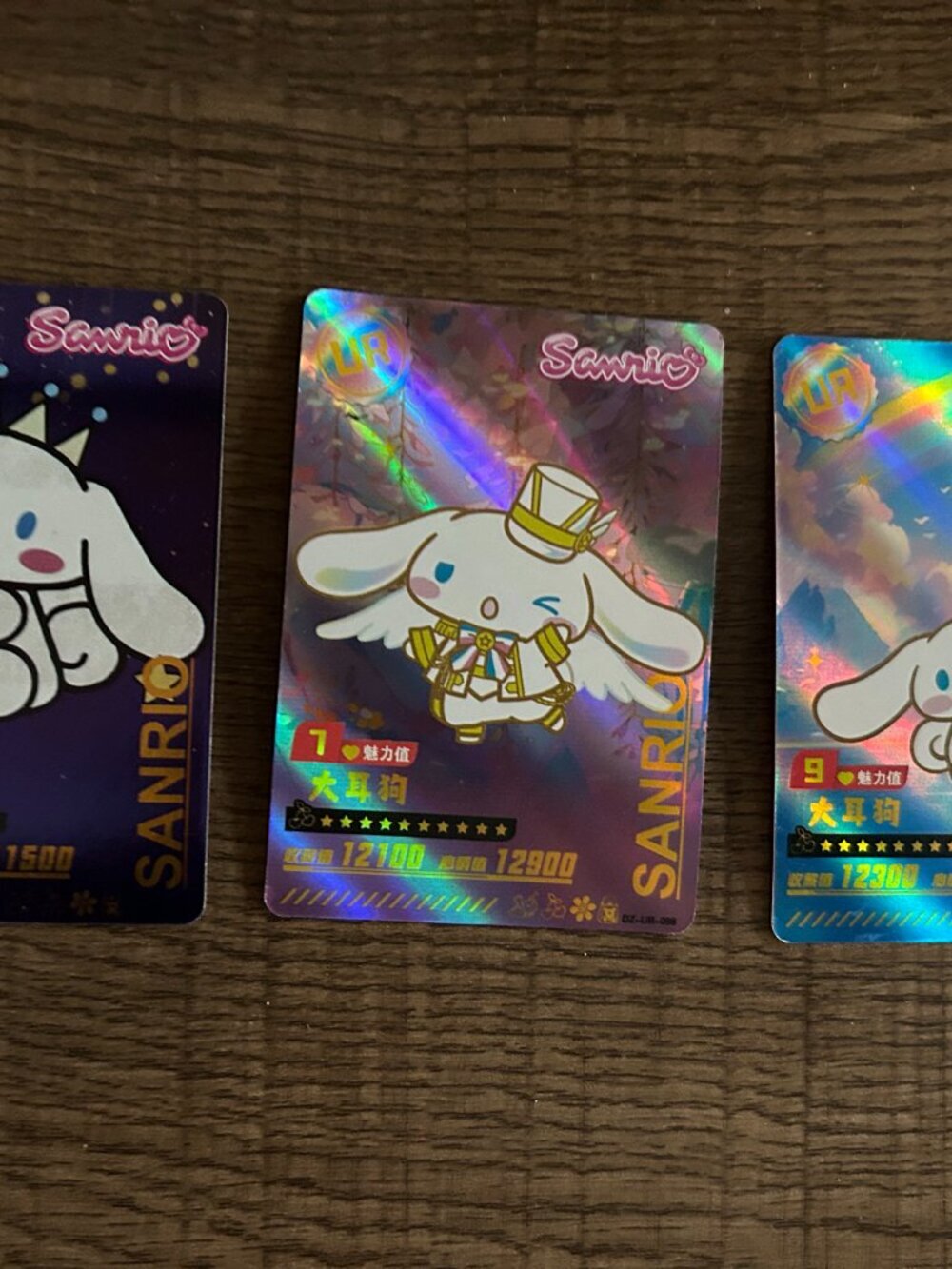 Sanrio, Trading Cards Cinnamoroll